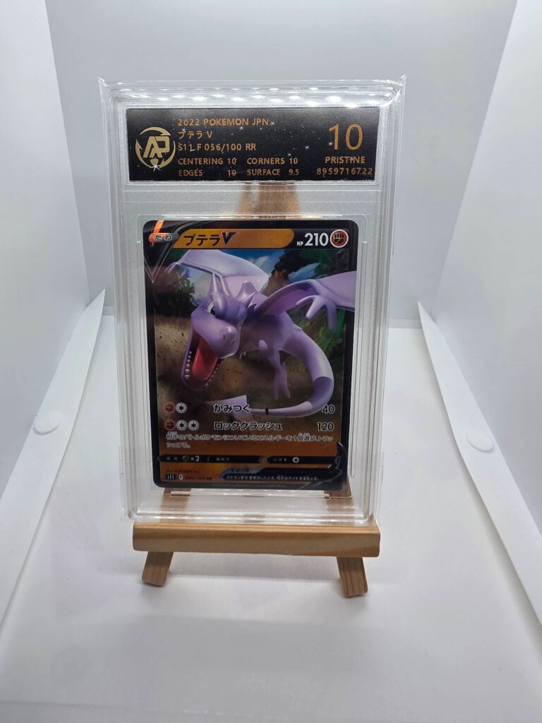 Aerodactyl V gradato 10 JAP