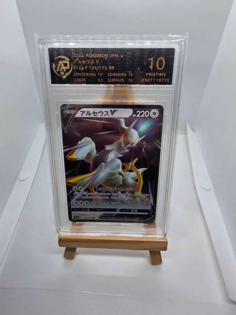 Arceus V S12a gradato 10 JAP