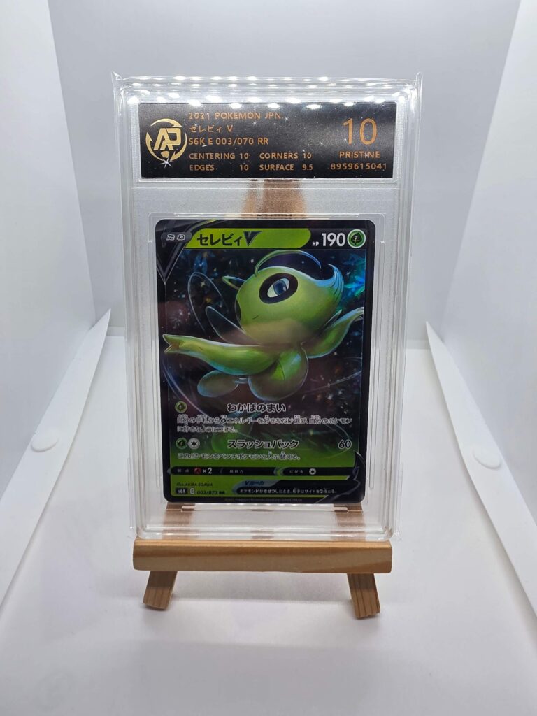 Celebi V gradato 10 giapponese