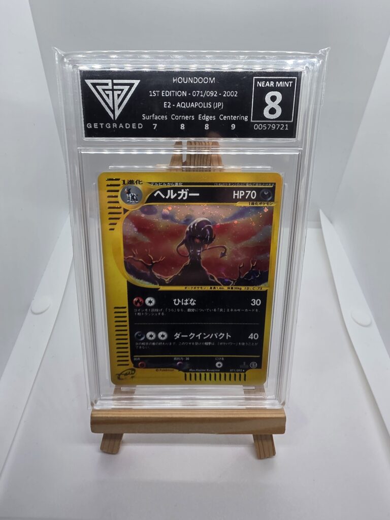 Houndoom 071 Aquapolis JAP gradato 8
