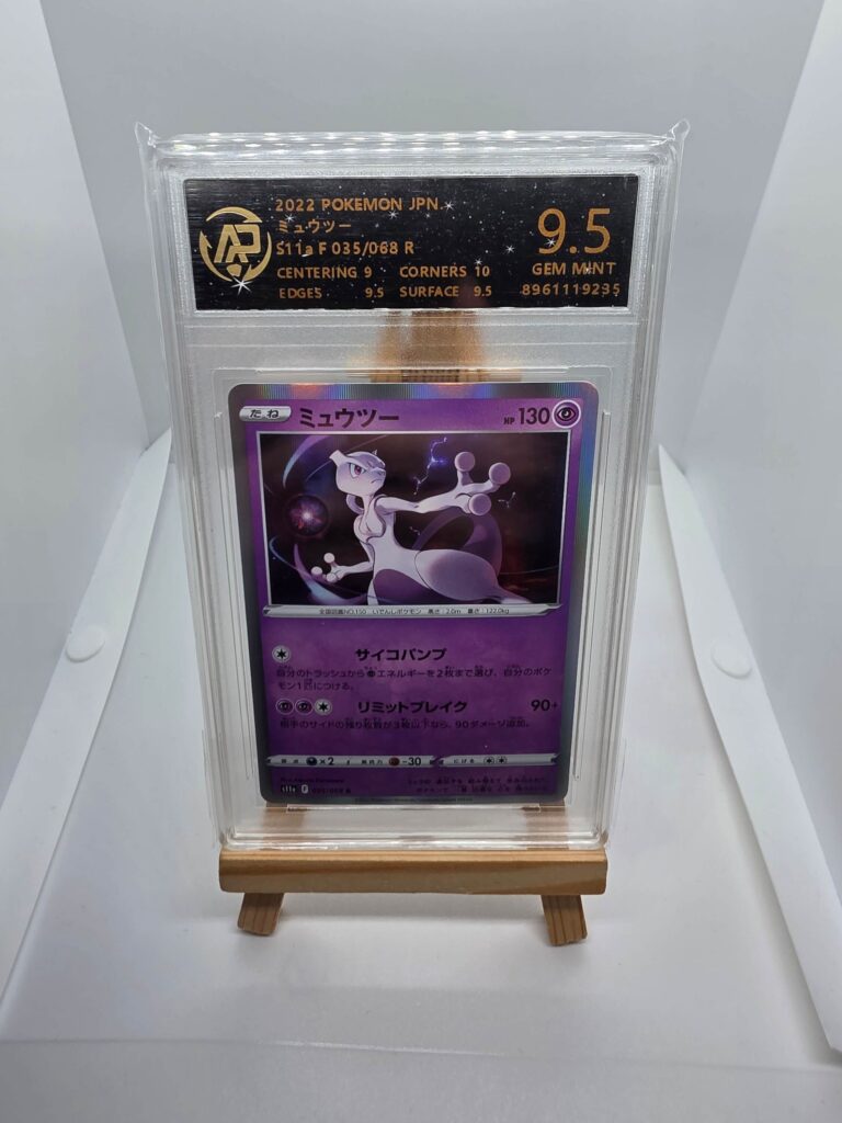 Mewtwo S11a gradata 9.5 JAP