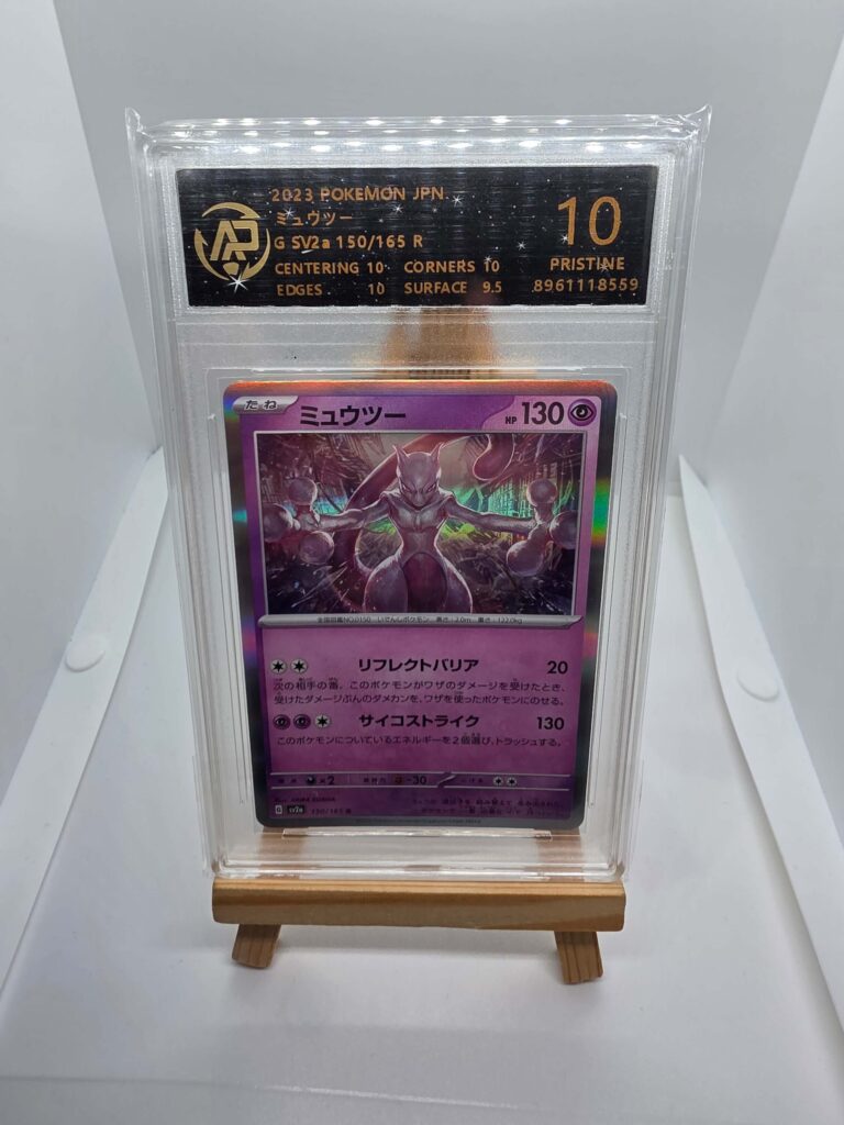 Mewtwo Pokémon 151 gradato 10 JAP