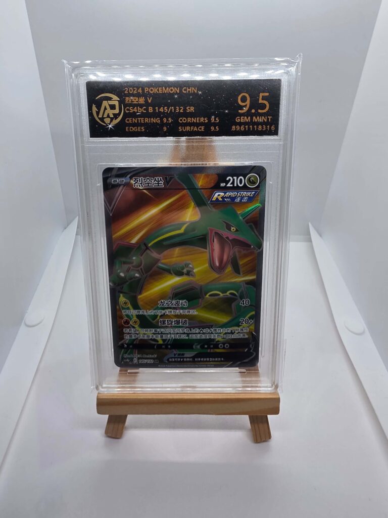 Rayquaza V alternative gradato 9.5