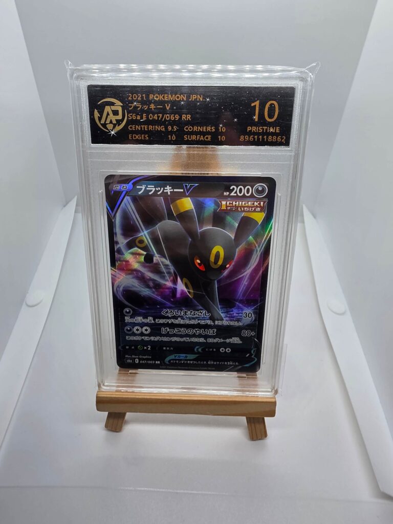 Umbreon V Eevee Heroes JAP gradato 10