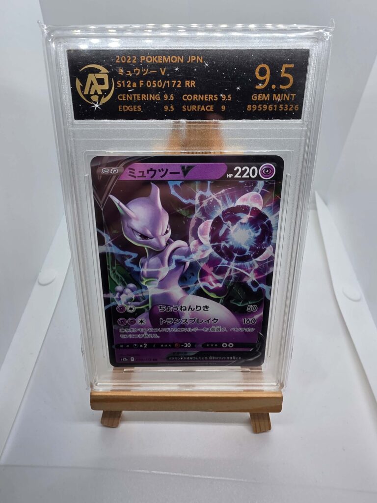 Mewtwo V di Vstar Universe gradato 9.5 JAP