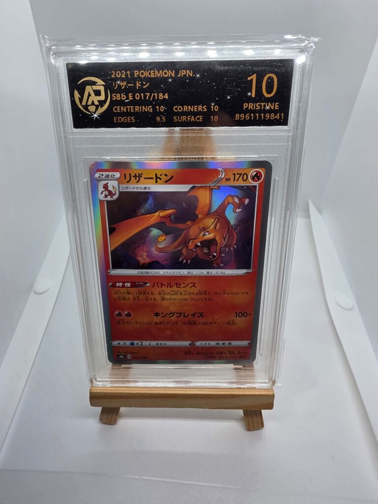 Charizard Vmax Climax gradato 10 JAP