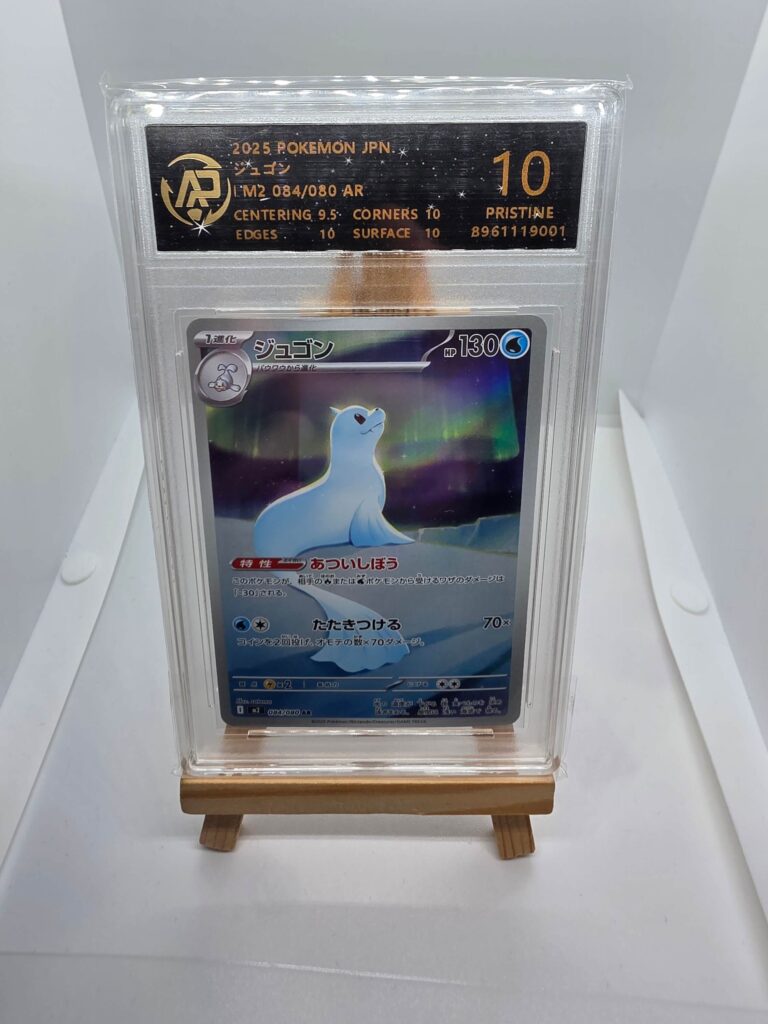 Dewgong 084 Inferno X gradato 10 JAP