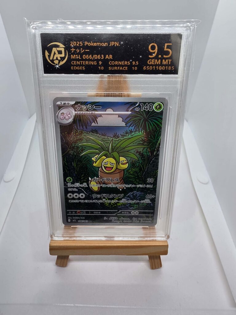 Exeggutor 066 M1L gradato 9.5 JAP