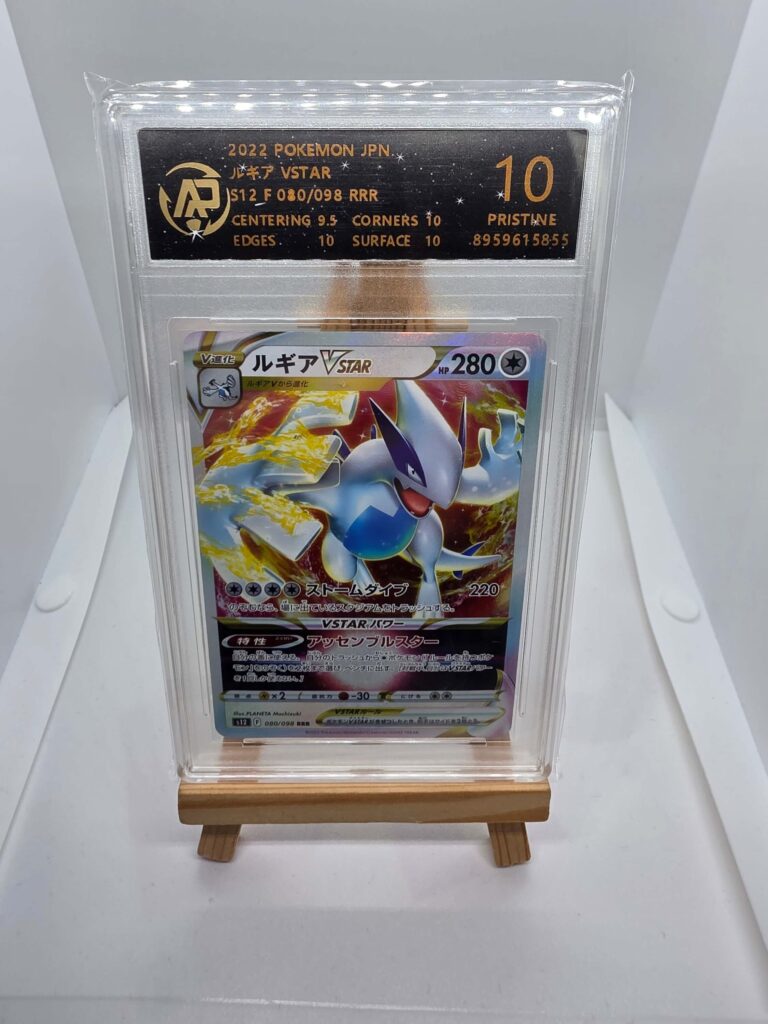 Lugia V Star gradato 10 JAP