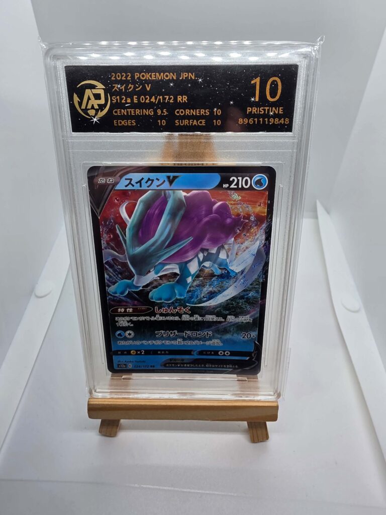 Suicune V 024 Vstar Universe gradato 10 JAP
