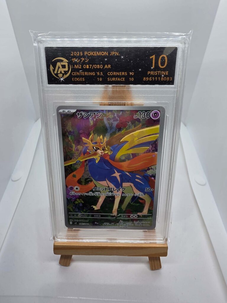 Zacian 087 Inferno X gradato 10