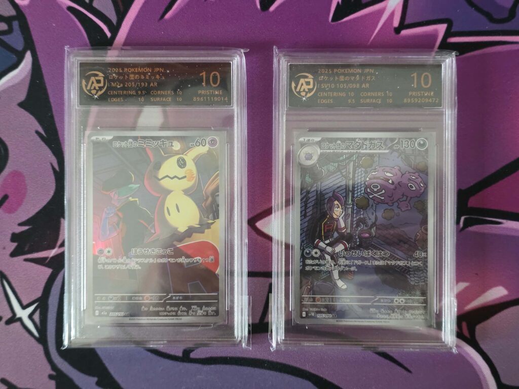 Carte Pokémon Team Rocket gradate 10