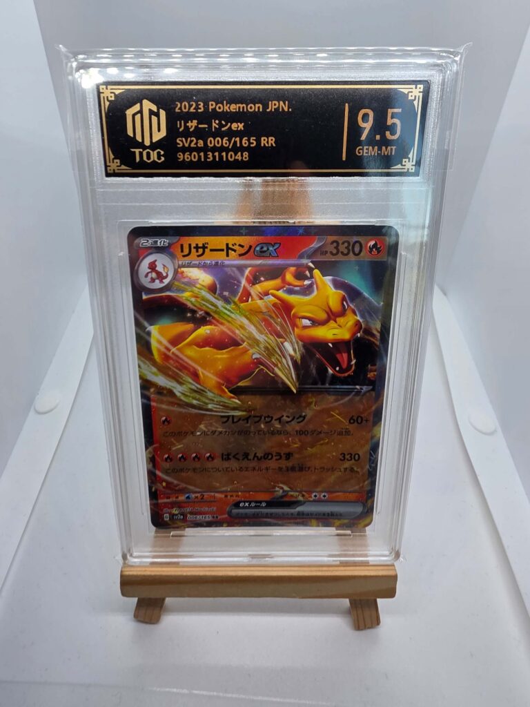 Charizard EX 006 gradato 9.5 151 JAP