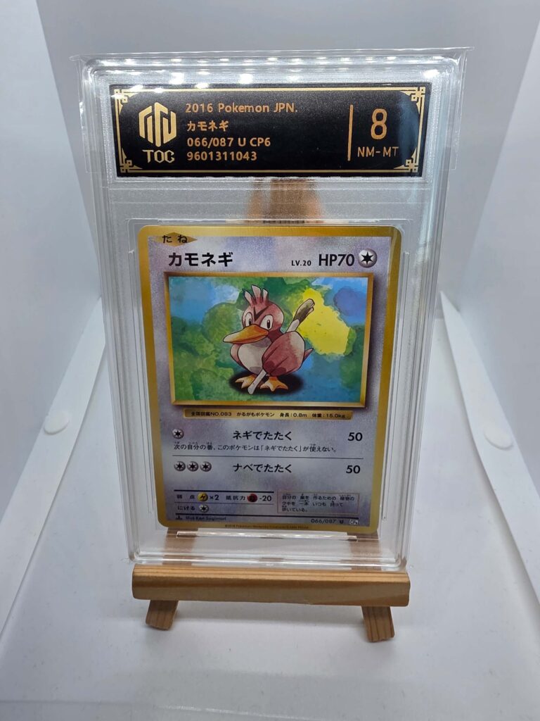 Farfetch'd CP6 1st edition JAP gradato