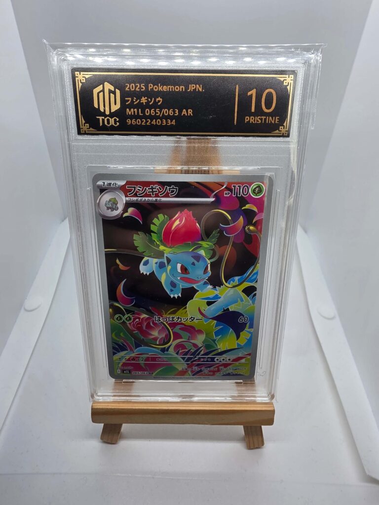 Ivysaur 065 Mega Brave gradato 10 JPN