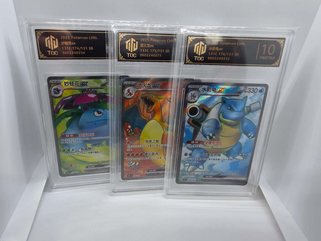 Trio Charizard, Venusaur e Blastoise di 151 gradate 10