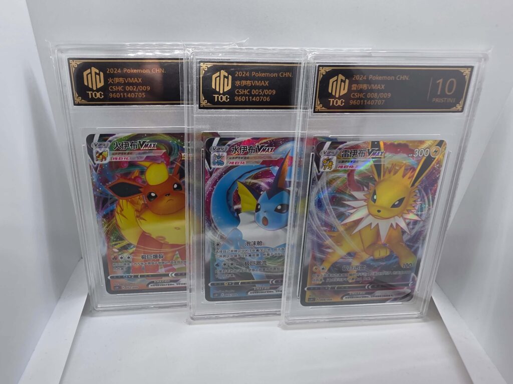 Trio Vaporeon, Flareon e Jolteon Eevee Advanced Gift Box gradate 10 CHN