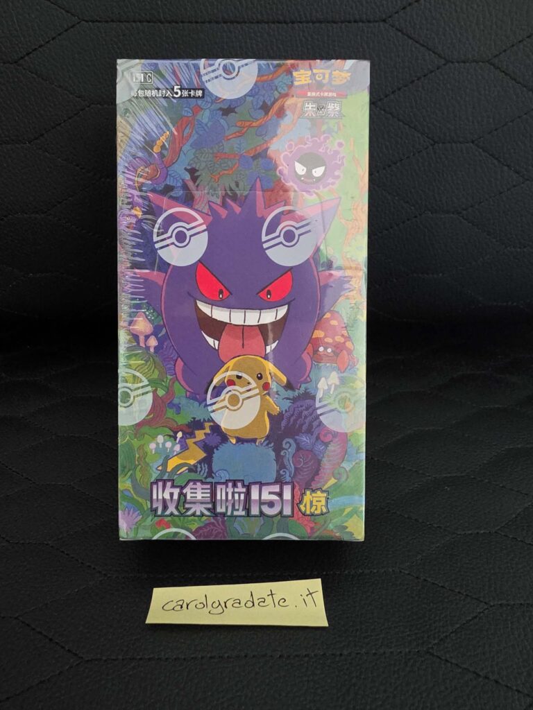 Booster Box 151c cinese Gengar