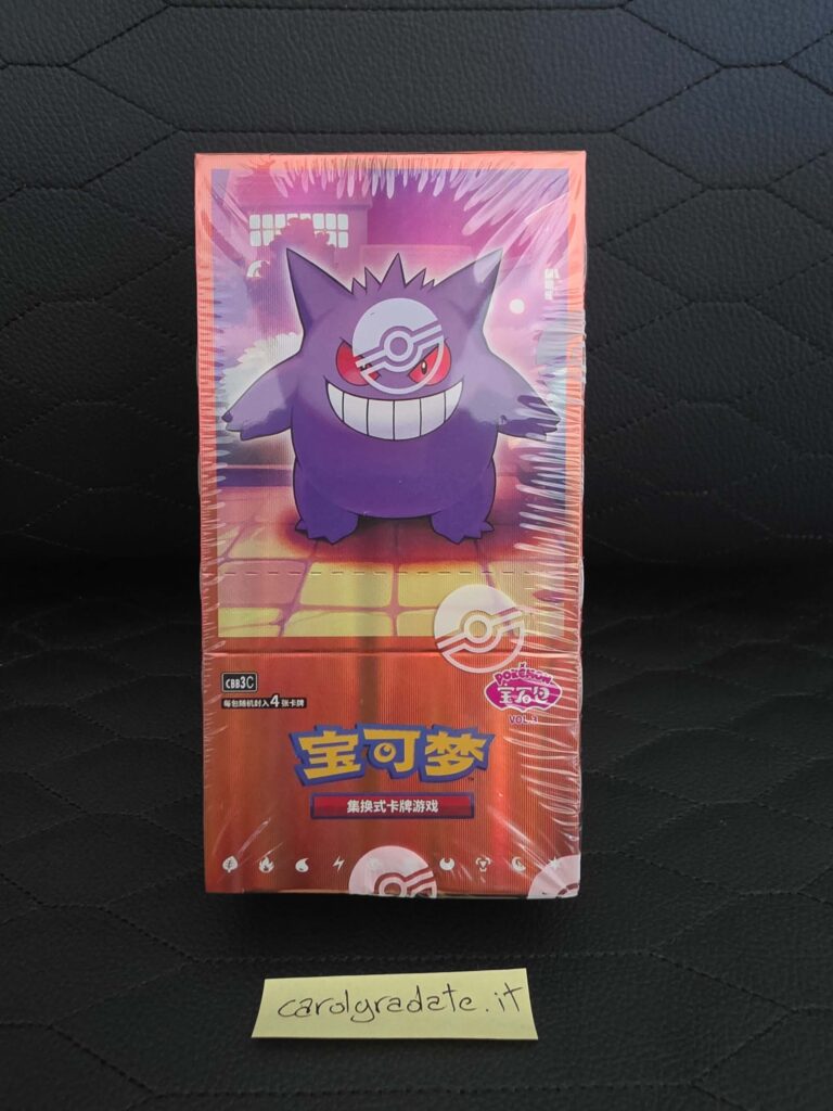 Gem box volume 3 Gengar cinese