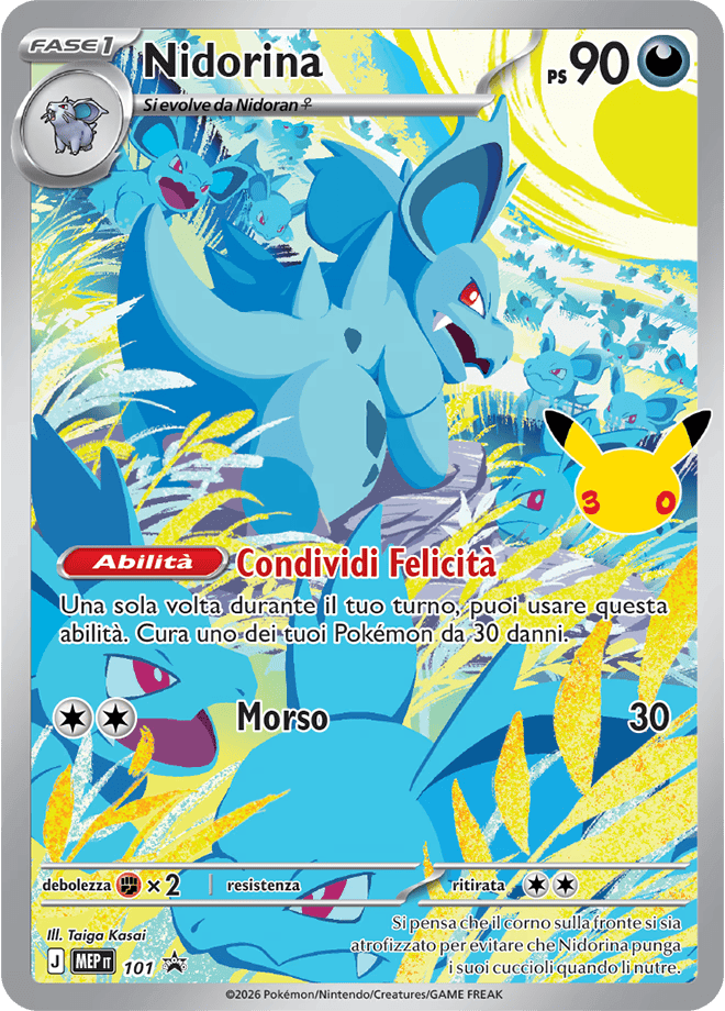 Nidoran MEP 101, ETB promo card