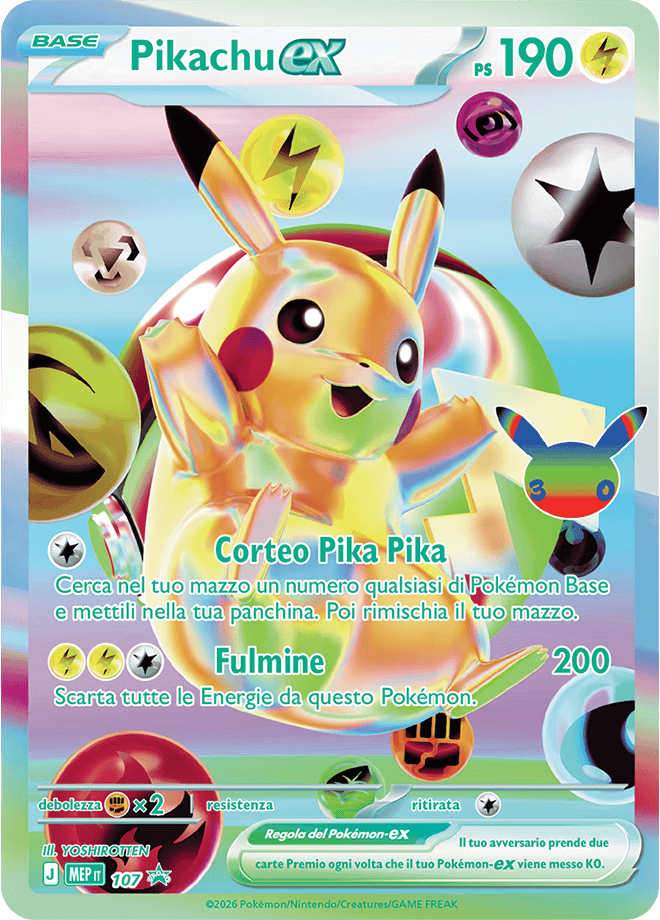 Pikachu EX MEP 107 UPC promo card