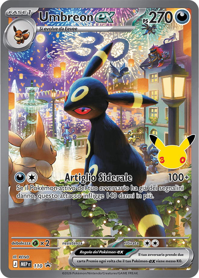 Umbreon MEP 110 UPC promo card