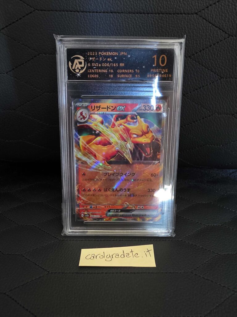 Charizard EX 151 003/165 RR gradato 10 SV2a