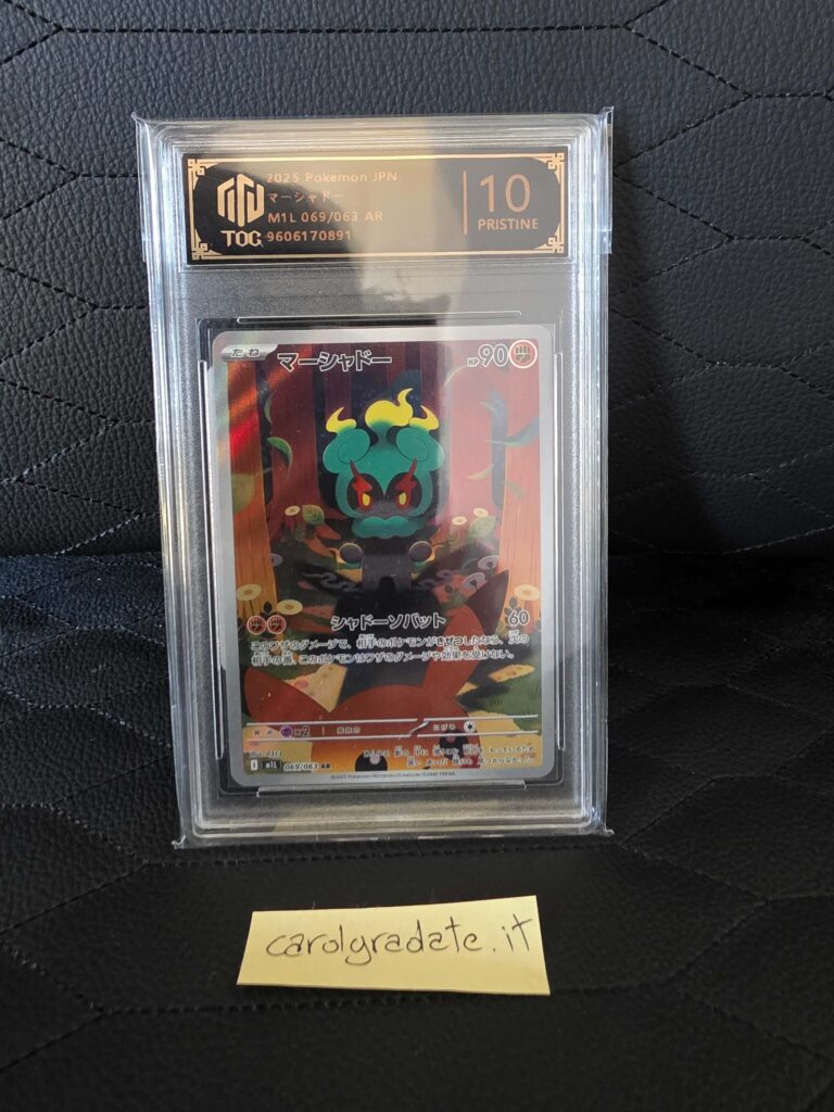Marshadow Pikachu AR Mega Brave graded 10