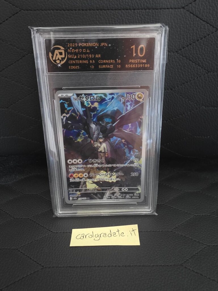 Zekrom di N AR di Mega Dream EX gradato 10